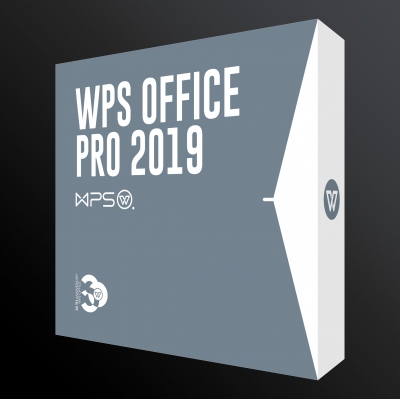 WPS Office 2019 专业版